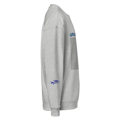 CZT Full Sk8 List Soft Oversized Sweatshirt (Organic)